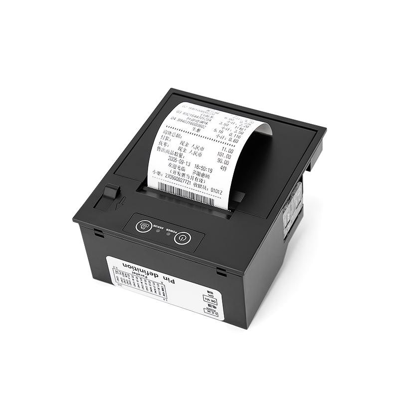 Commercial Printing Shop - High Compatibility Mini Size Ticket Printer