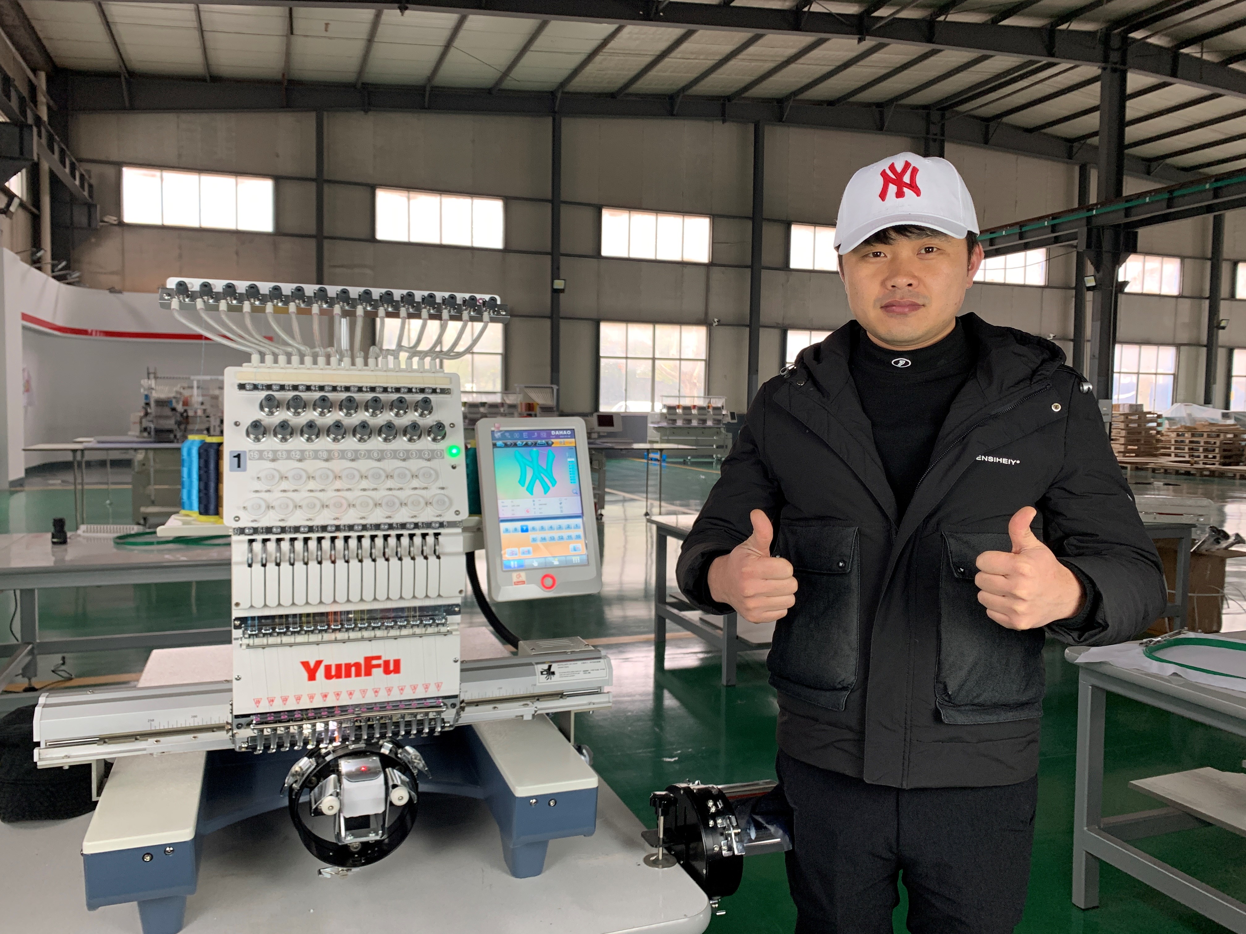 Commercial Printing Shop - New High Speed 1200 RPM Computerized