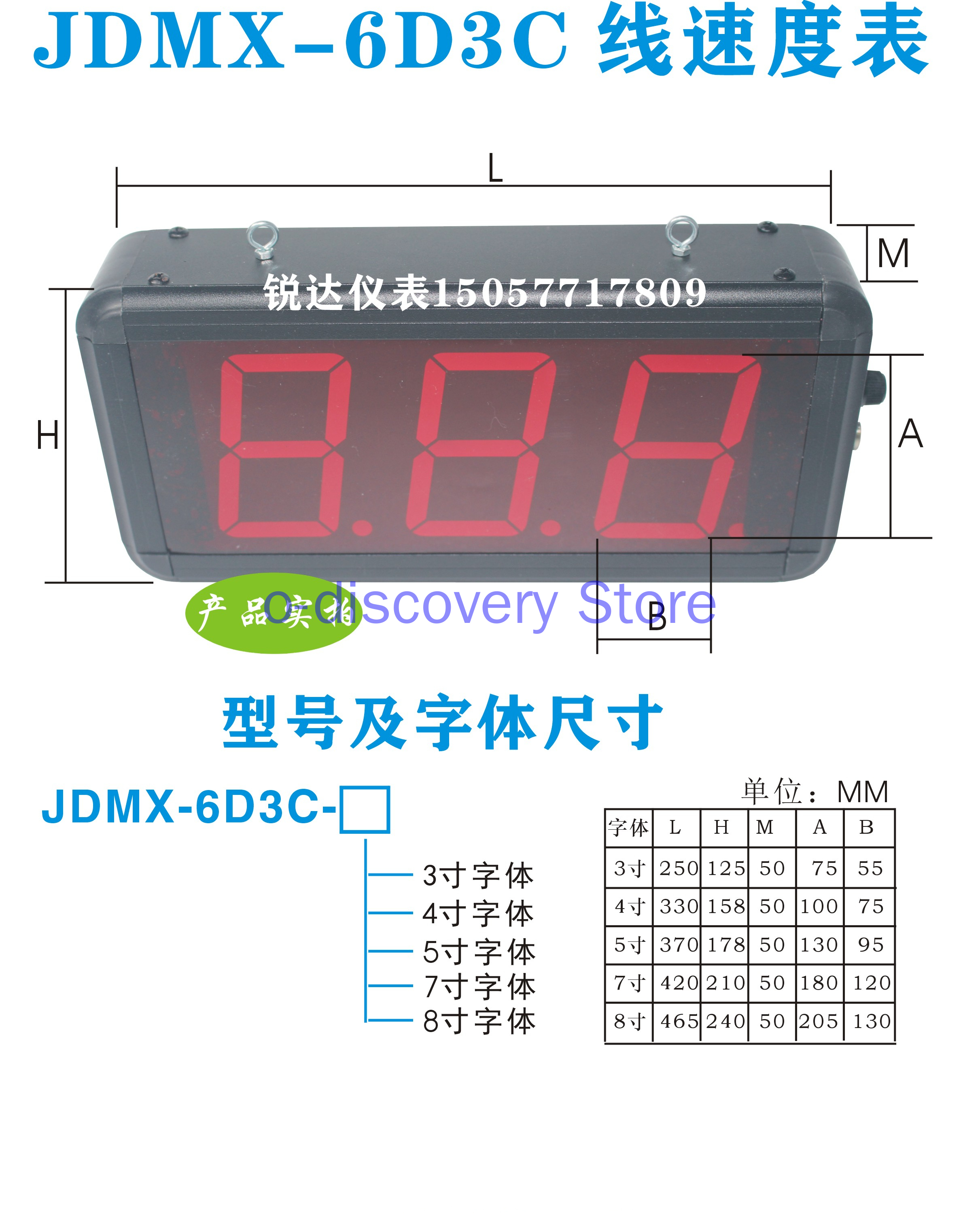 Large Screen LED Digital Displ - Commercial Digital Printing Press のレビューと価格