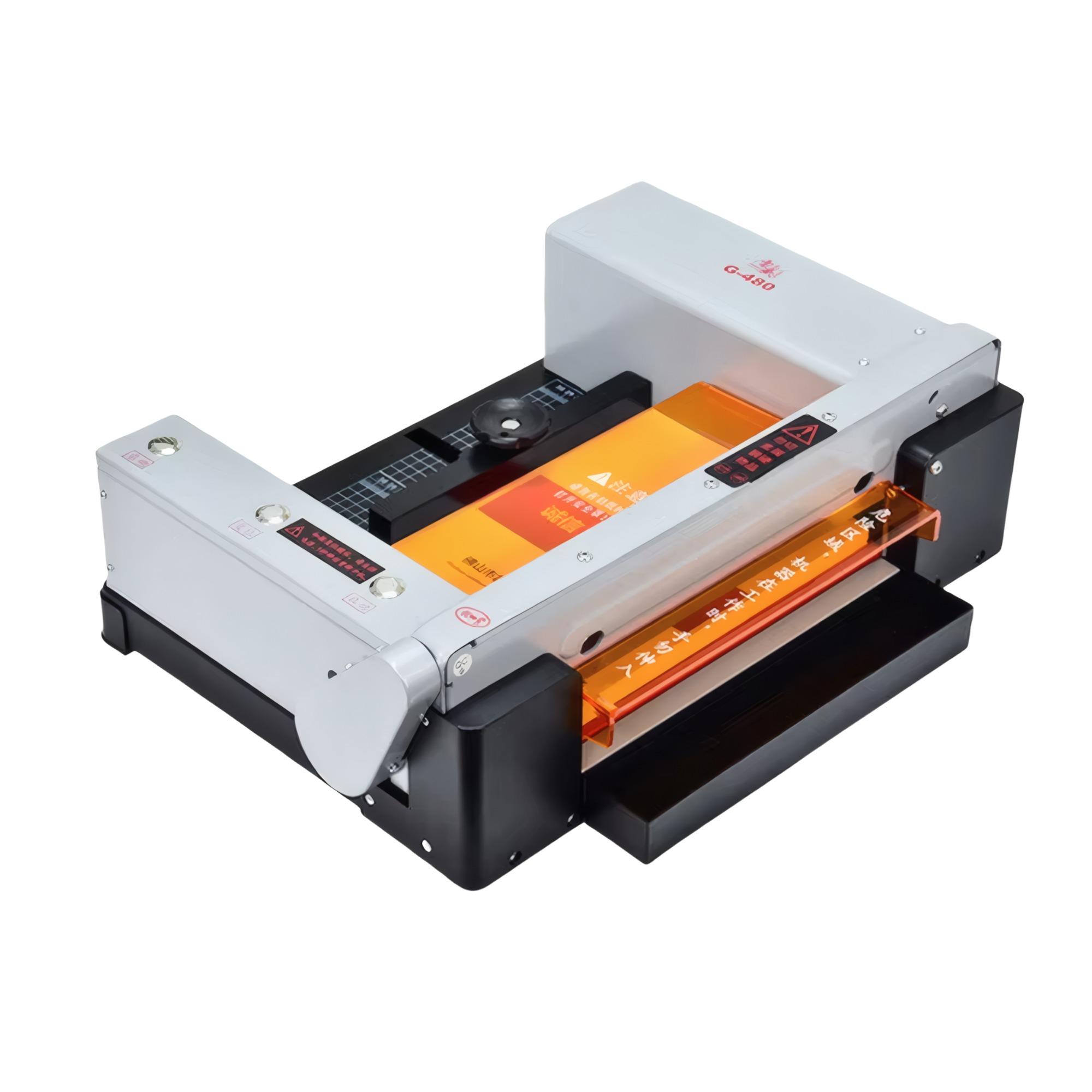 G480 Commercial Grade Cutter I - Commercial Printing Shop のレビューと価格