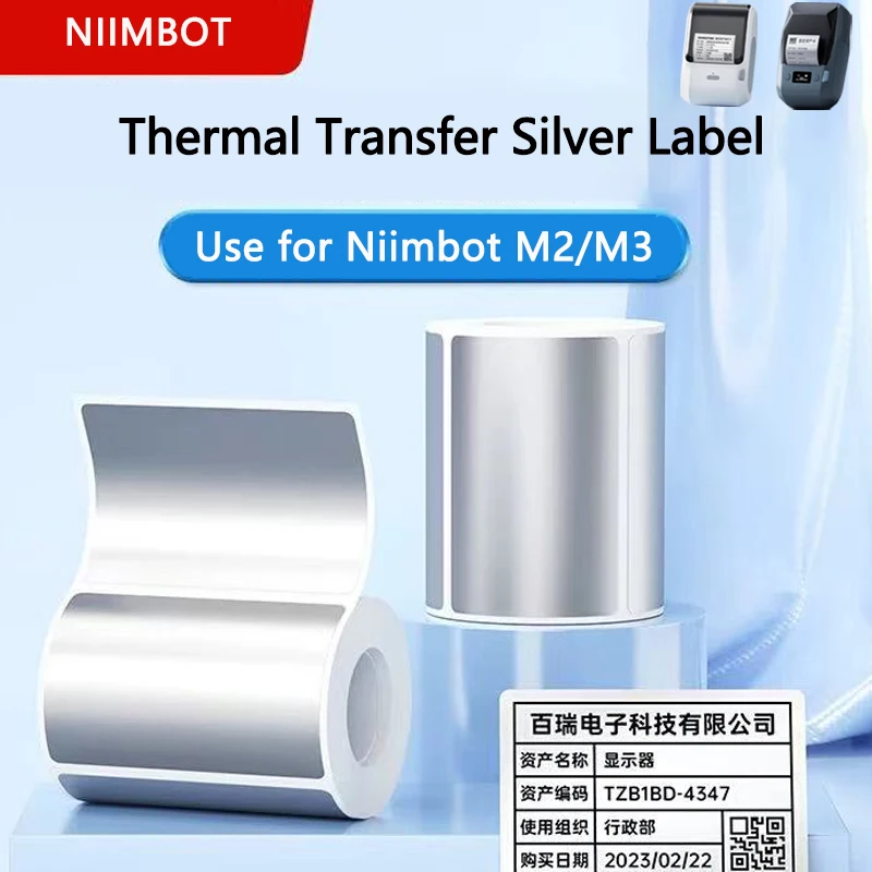 Niimbot M2/M3 Silver Label  He - Printable Heat Transfer Vinyl のレビューと価格