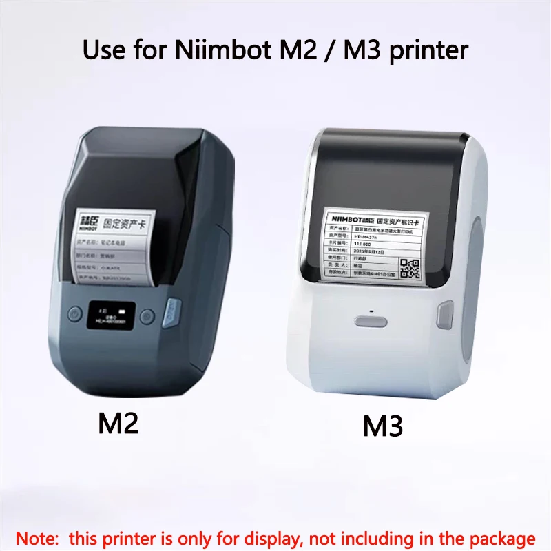 Niimbot M2/M3 Silver Label  He - Printable Heat Transfer Vinyl のレビューと価格