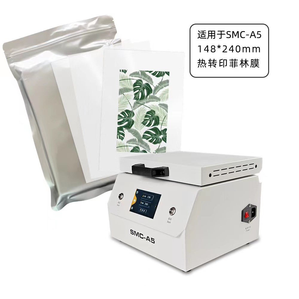 Fonlyu 50PCS 3D Sublimation Fi - Printable Heat Transfer Vinyl のレビューと価格