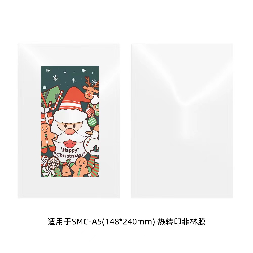 Fonlyu 50PCS 3D Sublimation Fi - Printable Heat Transfer Vinyl のレビューと価格