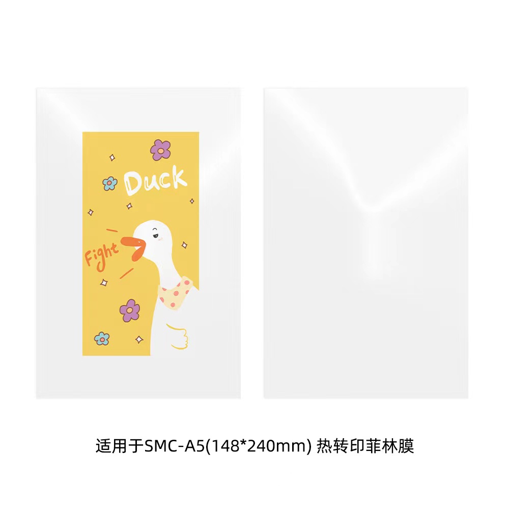Fonlyu 50PCS 3D Sublimation Fi - Printable Heat Transfer Vinyl のレビューと価格