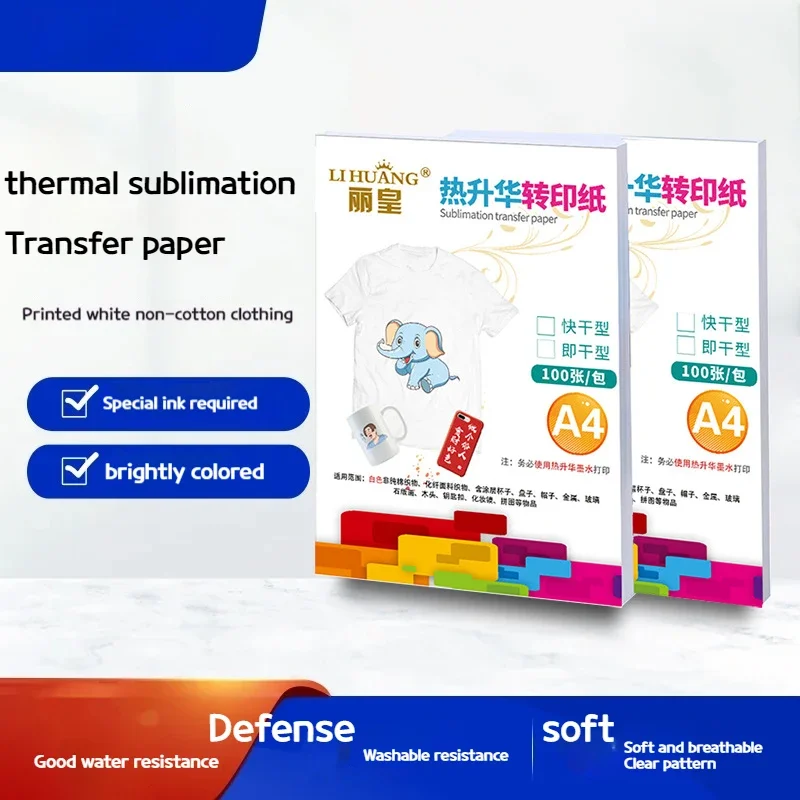 New 100 Sheets of A4 Thermal T - Printable Heat Transfer Vinyl のレビューと価格