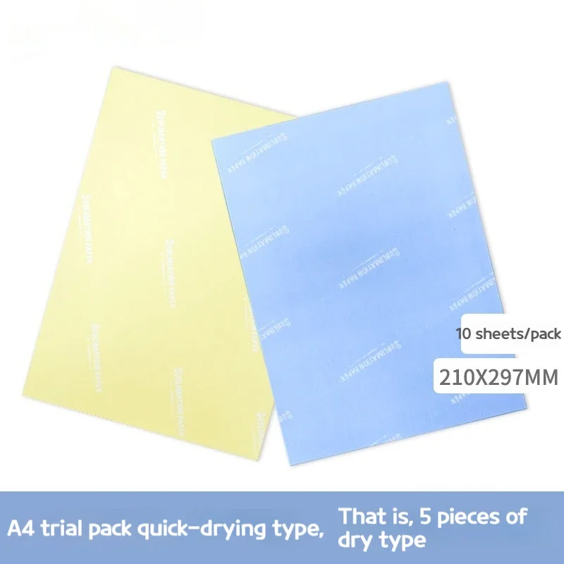 New 100 Sheets of A4 Thermal T - Printable Heat Transfer Vinyl のレビューと価格