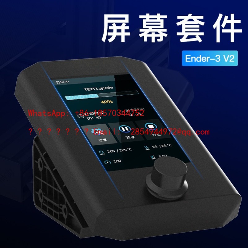 L  2026   3D Printer Original  - Commercial Printer のレビューと価格