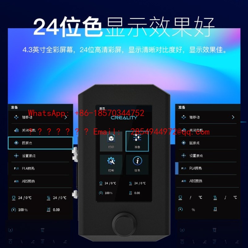 L  2026   3D Printer Original  - Commercial Printer のレビューと価格