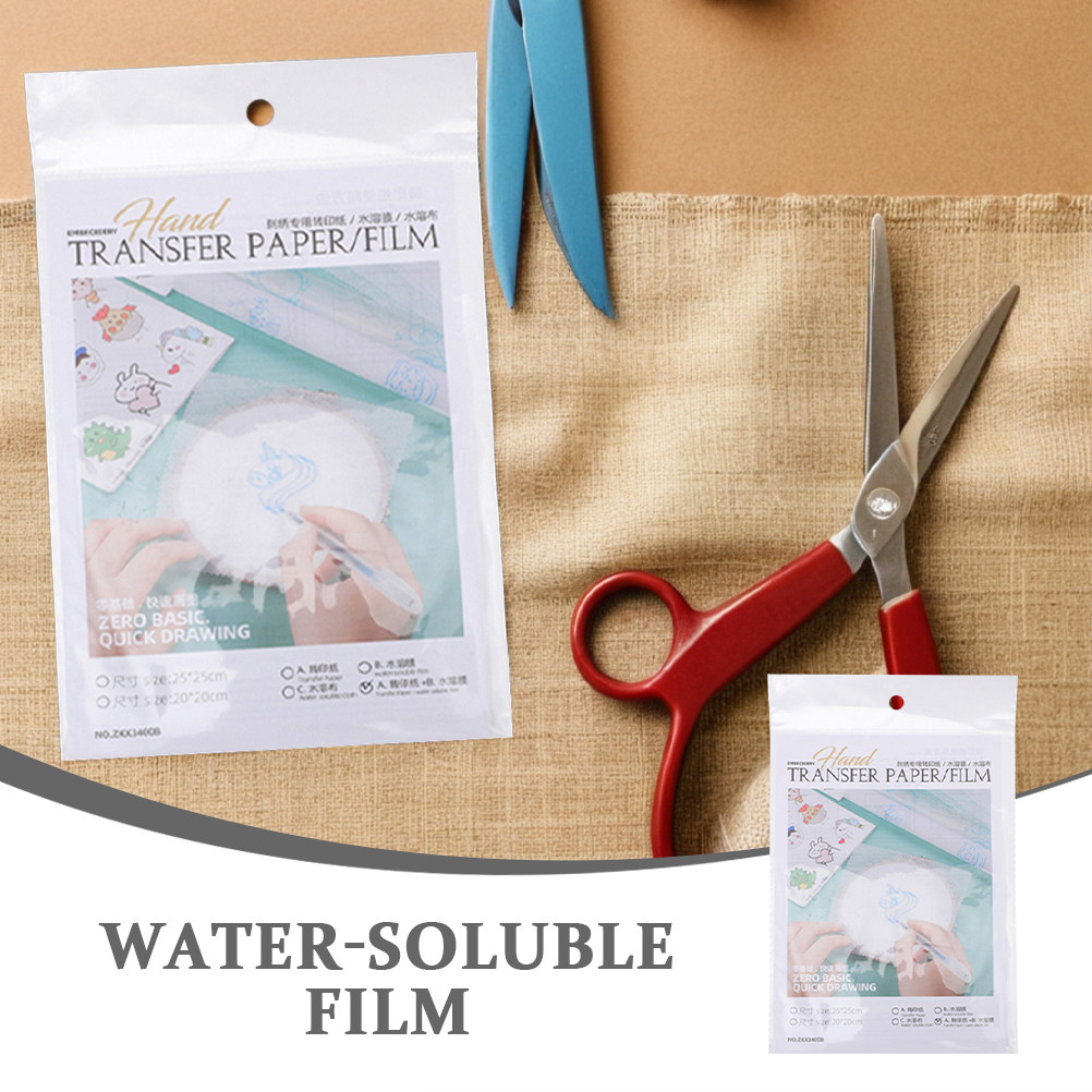 Embroidery Stabilizers Water S - Embroidery Stabilizer Backing のレビューと価格
