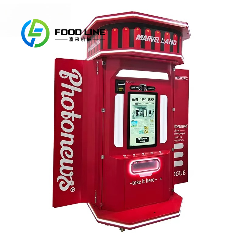 customize Popular Vintage Inte - Commercial Printing Operations のレビューと価格