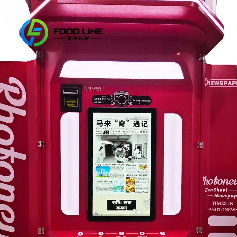 customize Popular Vintage Inte - Commercial Printing Operations のレビューと価格
