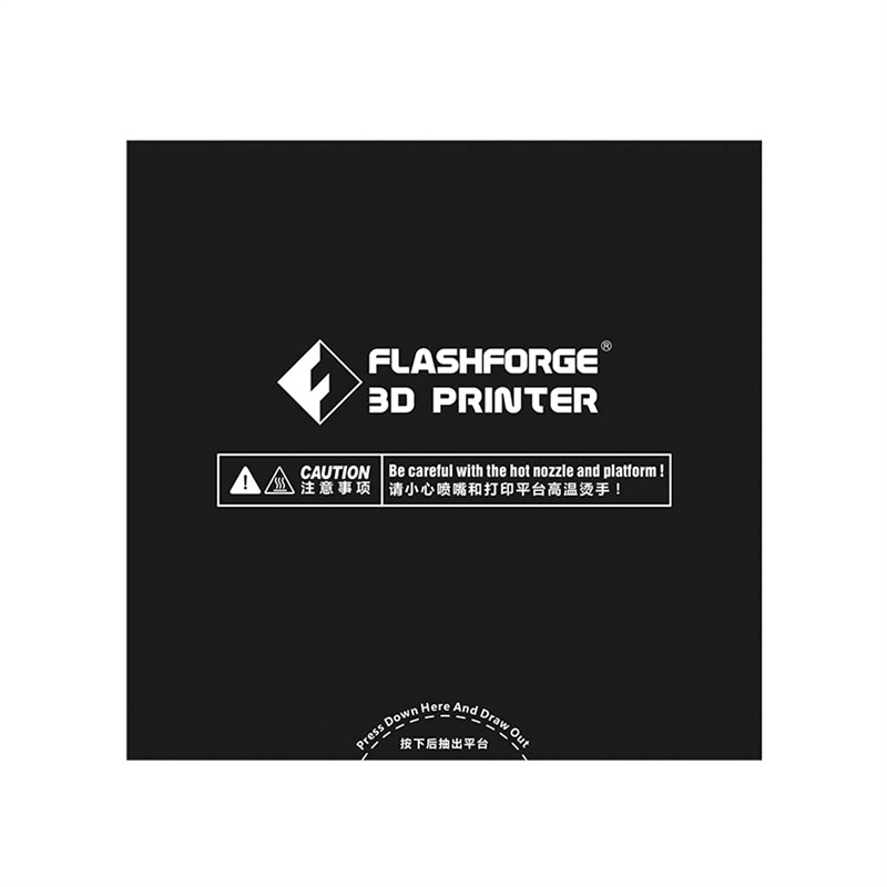 1Pc Flashforge Adventurer 3 Ad - Printable Heat Transfer Vinyl のレビューと価格
