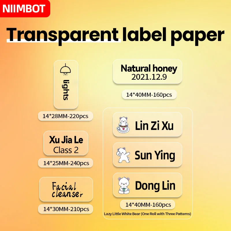 Niimbot D101 D11 D110Transpare - Commercial Book Printing Machines のレビューと価格