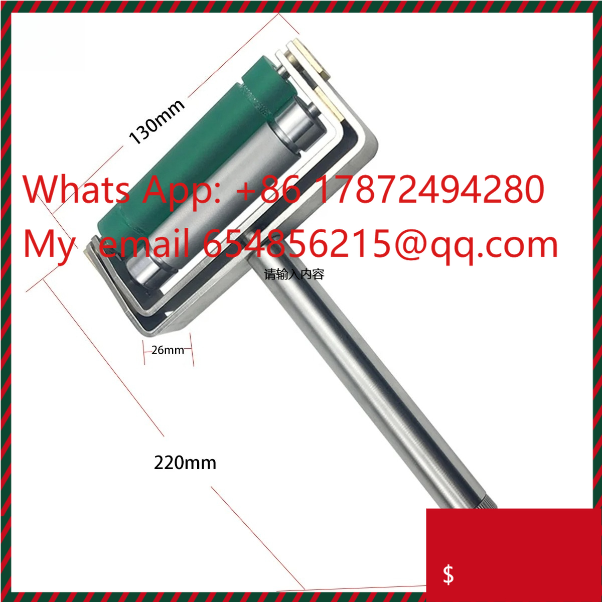 Manual Flexographic Printing I - Commercial Flexographic Printing のレビューと価格