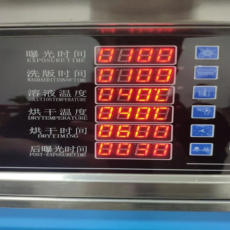 Flexo Plate Making Machine, Ph - Commercial Flexographic Printing のレビューと価格