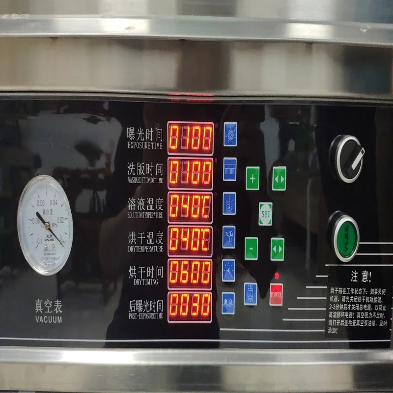 Flexo Plate Making Machine, Ph - Commercial Flexographic Printing のレビューと価格