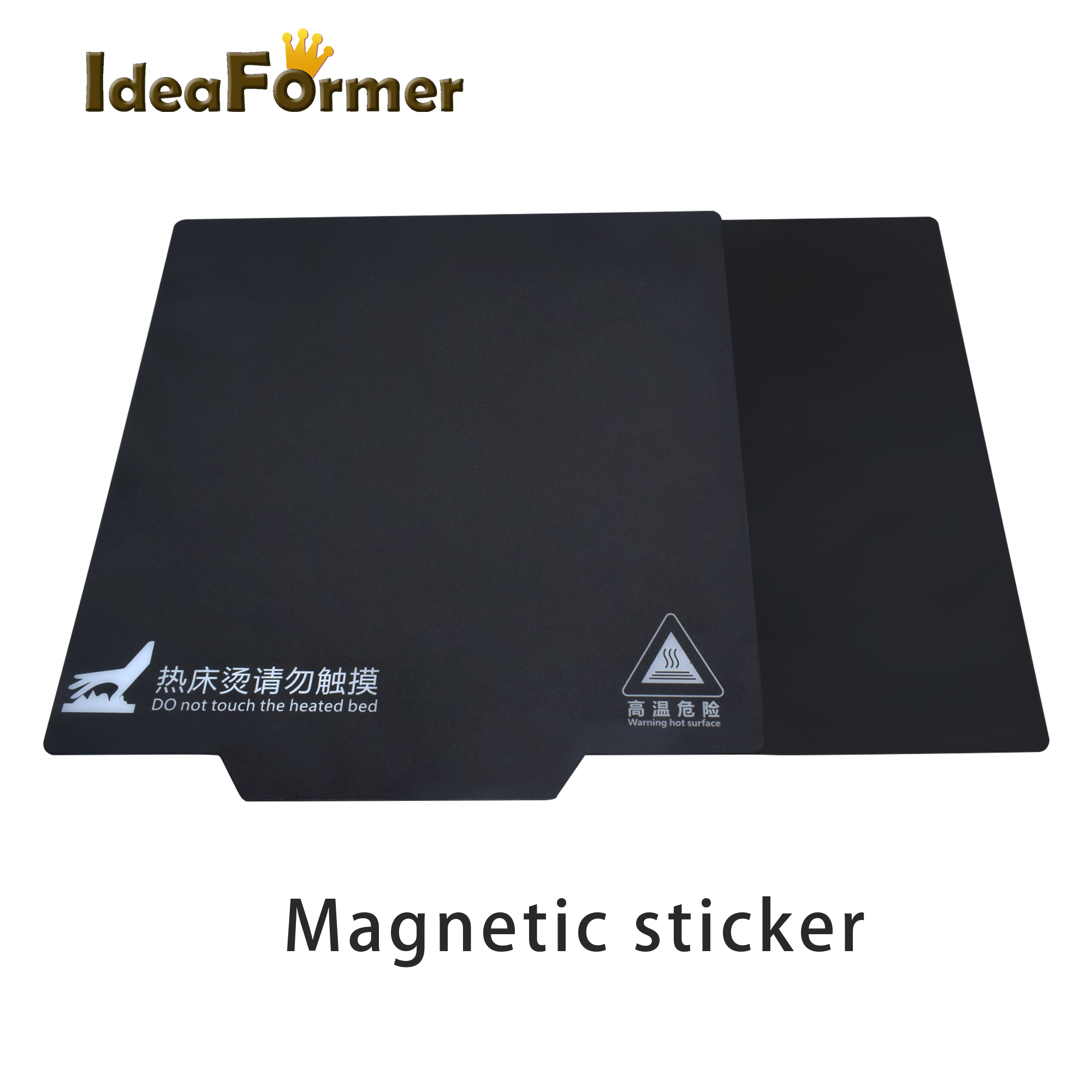 3D Printer Accessories Magneti - Printable Heat Transfer Vinyl のレビューと価格