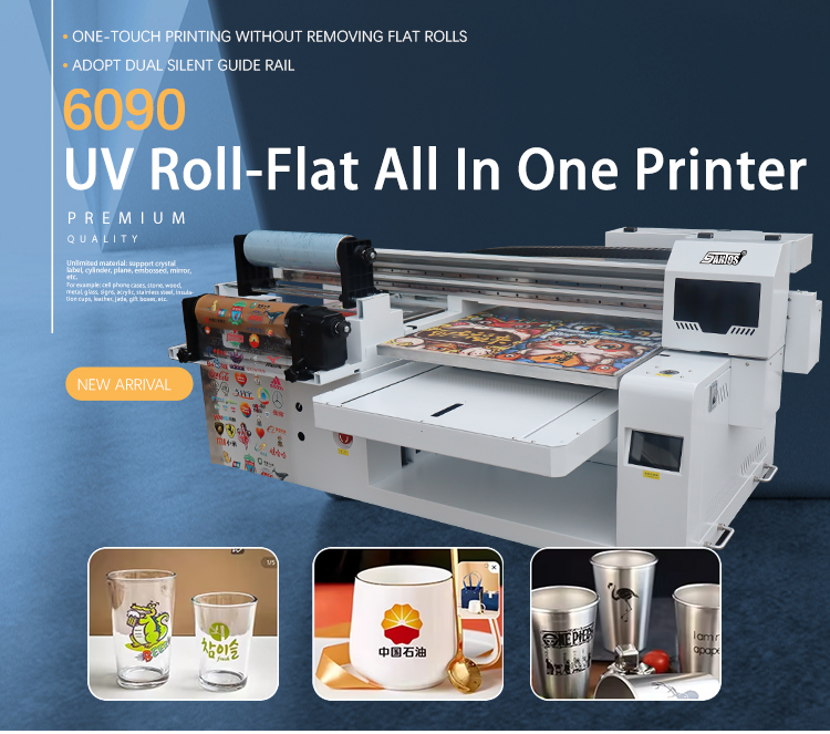 All In One 60*90Cm 6090 Uv Fla - Commercial Dtf Printing Machine のレビューと価格