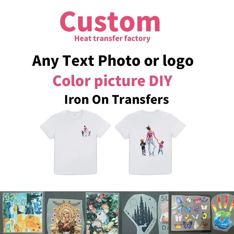 Custom Logo or Picture Iron On - Printable Heat Transfer Vinyl のレビューと価格